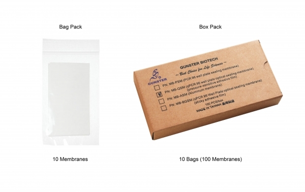 سیل پلیت مخصوص Real Time PCR