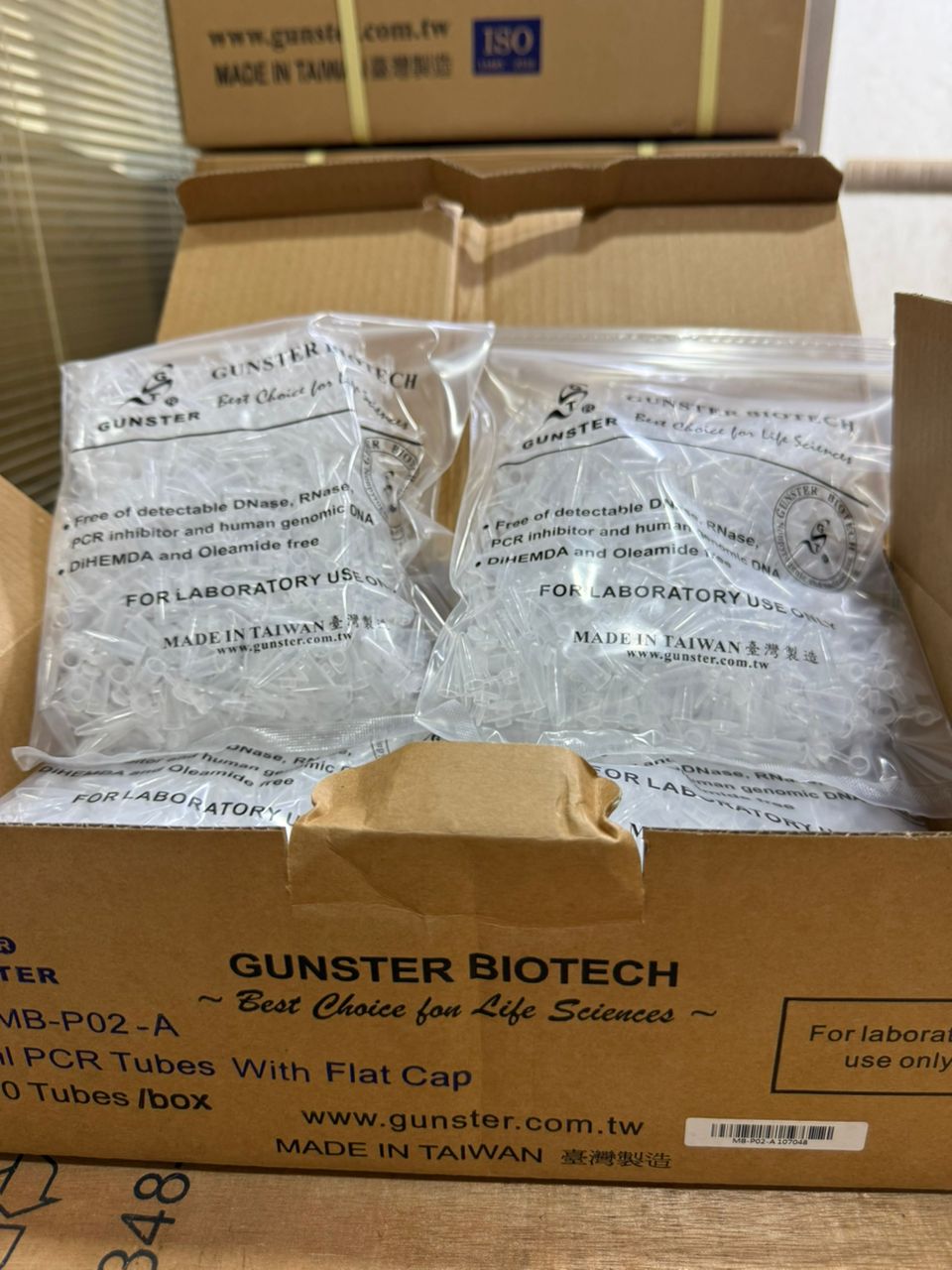 میکروتیوب 0/2 میلی لیتر مخصوص PCR