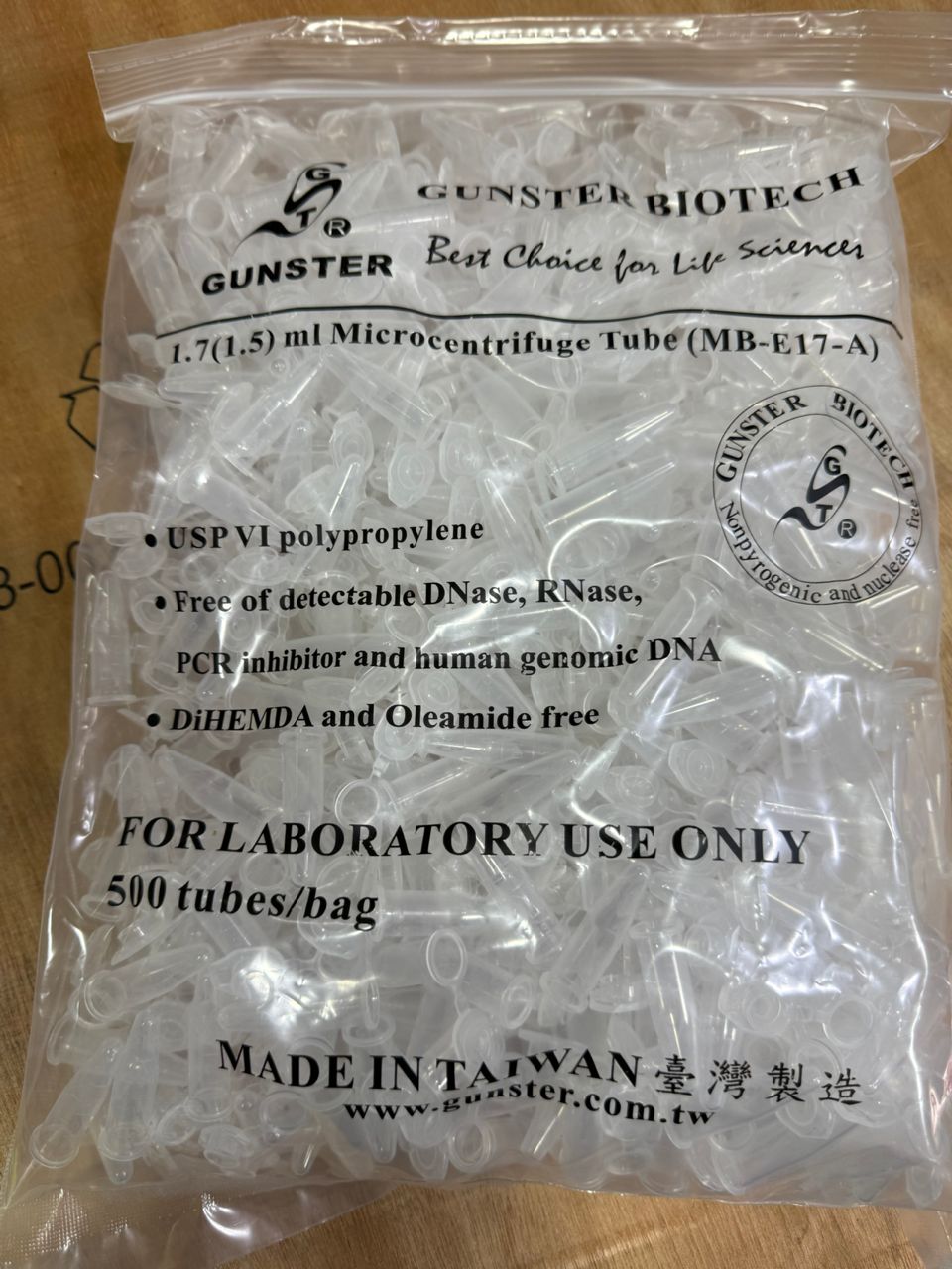 میکروتیوب 1/5 میلی لیتر DNase, RNase Free